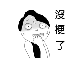 Funny Pictures move action sticker #14381326