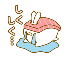 Ushari. sticker #14381344