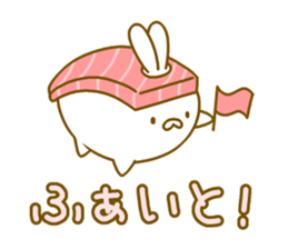 Ushari. sticker #14381349