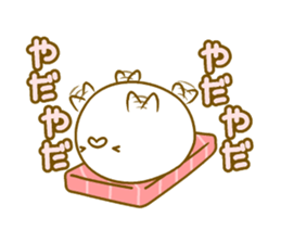 Ushari. sticker #14381350