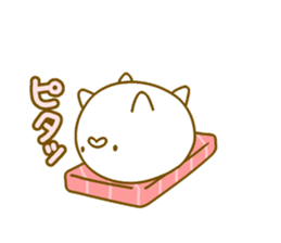 Ushari. sticker #14381351