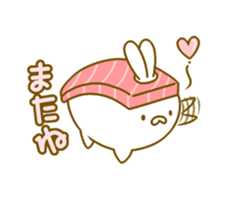 Ushari. sticker #14381352