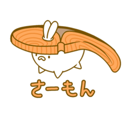 Ushari. sticker #14381359