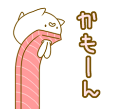 Ushari. sticker #14381360