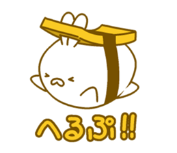 Ushari. sticker #14381364