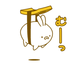 Ushari. sticker #14381369