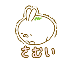 Ushari. sticker #14381370