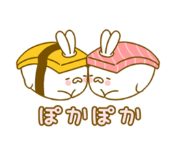 Ushari. sticker #14381371