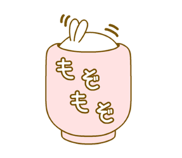 Ushari. sticker #14381372