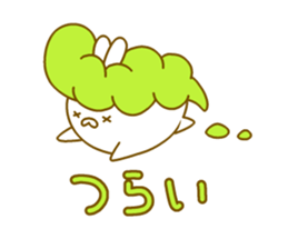 Ushari. sticker #14381376