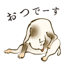 UKIYOE Cats <Respect language ver.> sticker #14381426