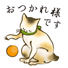 UKIYOE Cats <Respect language ver.> sticker #14381427