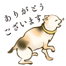 UKIYOE Cats <Respect language ver.> sticker #14381428