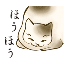 UKIYOE Cats <Respect language ver.> sticker #14381439