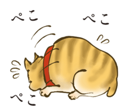 UKIYOE Cats <Respect language ver.> sticker #14381445