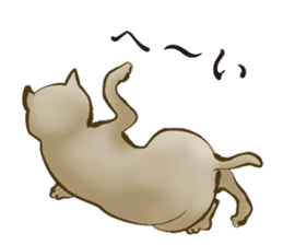 UKIYOE Cats <Respect language ver.> sticker #14381448