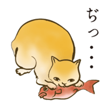 UKIYOE Cats <Respect language ver.> sticker #14381450