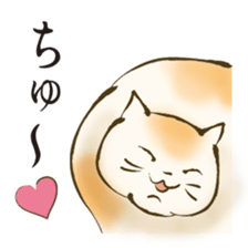 UKIYOE Cats <Respect language ver.> sticker #14381457