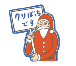 Santa's Uncle & reindeer sticker #14381510