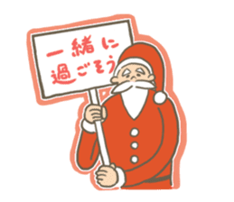 Santa's Uncle & reindeer sticker #14381514