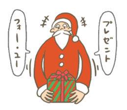 Santa's Uncle & reindeer sticker #14381518