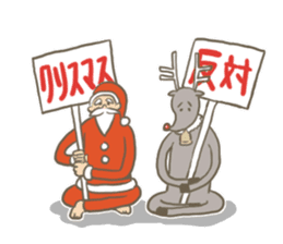 Santa's Uncle & reindeer sticker #14381525