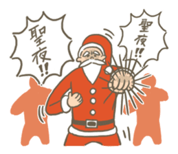 Santa's Uncle & reindeer sticker #14381538