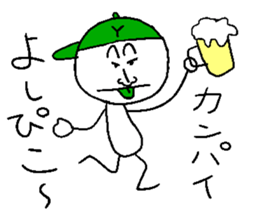 Yoshihiko sticker sticker #14381559