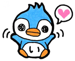 Name Sticker to get the I sticker #14381575