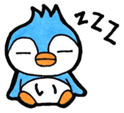 Name Sticker to get the I sticker #14381581