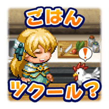RPG Maker Sticker sticker #14381612