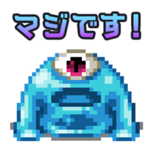 RPG Maker Sticker sticker #14381622