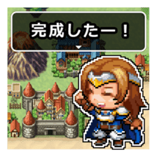 RPG Maker Sticker sticker #14381625