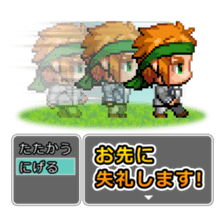 RPG Maker Sticker sticker #14381627