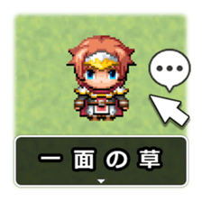 RPG Maker Sticker sticker #14381643