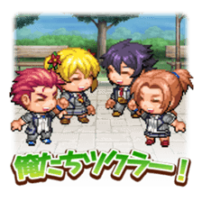 RPG Maker Sticker sticker #14381644
