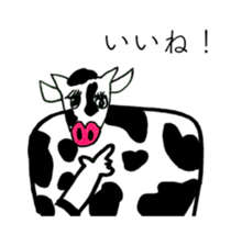 TARO MILK sticker #14381686