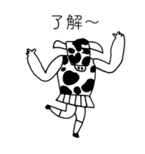 TARO MILK sticker #14381687