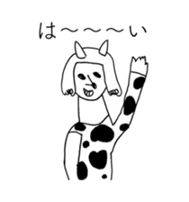 TARO MILK sticker #14381690