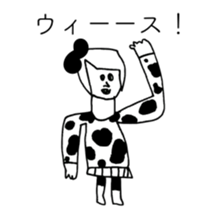 TARO MILK sticker #14381691