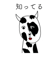 TARO MILK sticker #14381693