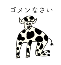 TARO MILK sticker #14381697