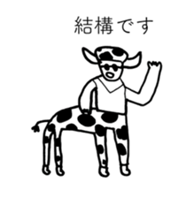 TARO MILK sticker #14381698