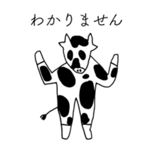 TARO MILK sticker #14381700