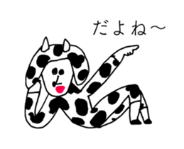 TARO MILK sticker #14381701