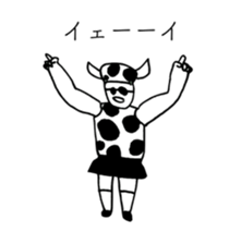 TARO MILK sticker #14381706