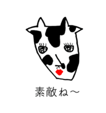 TARO MILK sticker #14381708