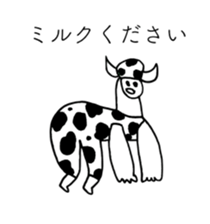 TARO MILK sticker #14381714