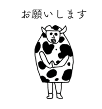 TARO MILK sticker #14381715