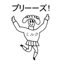 TARO MILK sticker #14381716